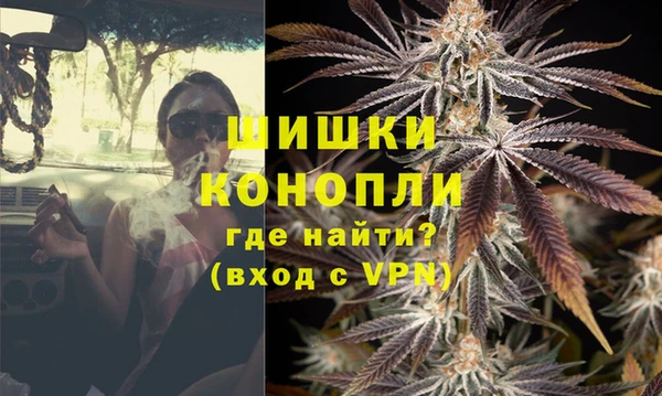 не бодяженный Волосово